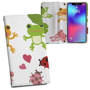 iPhone11 6.1C` p iphone 11 ACtH softbank docomo au ʃvg \   X}z Jo[ U[ P[X 蒠^Cv tbv _CA[ ܂ v tfUC 007872 Aj} 