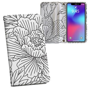 iPhone11 6.1C` p iphone 11 ACtH softbank docomo au ʃvg \   X}z Jo[ U[ P[X 蒠^Cv tbv _CA[ ܂ v tfUC 007877 t[ 