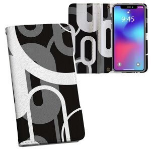 iPhone11 Pro 5.8C` p iphone11pro ACtH softbank docomo au ʃvg \   X}z Jo[ U[ P[X 蒠^Cv tbv _CA[ ܂ v tfUC 007886 `F