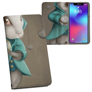 Galaxy S20 5G SC-51A p vg P[X Jo[ sc51a Ή P[X Jo[ 蒠^ }Olbg s^bƕ܂ U[P[X J[h[ |Pbg 007895 CXg@@e@AX@v