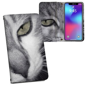 AQUOS sense8 p 蒠^ vg P[X Jo[ SH-54D / SHG11 ʑΉ P[X Jo[ 蒠^ sh54d }Olbg s^bƕ܂ U[P[X J[h[ |Pbg 007896 ʐ^@L@˂@m