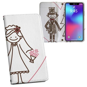 iPhone11 6.1C` p iphone 11 ACtH softbank docomo au ʃvg \   X}z Jo[ U[ P[X 蒠^Cv tbv _CA[ ܂ v tfUC 007914 j[N 