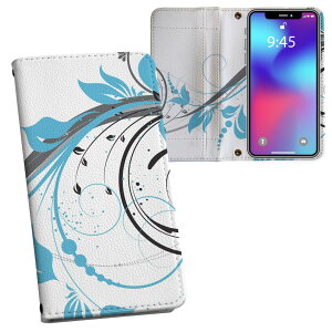 iPhone11 Pro 5.8C` p iphone11pro ACtH softbank docomo au ʃvg \   X}z Jo[ U[ P[X 蒠^Cv tbv _CA[ ܂ v tfUC 007921 N[