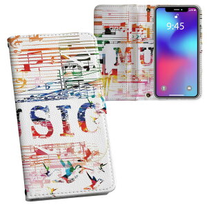 Xperia 10 VII �p �����v�����g SO-52F / SOG16 / XQ-FE44 ���ʑΉ� �P�[�X �J�o�[ �蒠�^ �}�O�l�b�g�� �s�^�b�ƕ܂� ���U�[�P�[�X �J�[�h���[ �|�P�b�g 007927 �����@�y���@���y�@�y��@�J���t��
