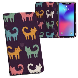 Arrows We p 蒠^ vg P[X Jo[ F-51B / FCG01 ʑΉ P[X Jo[ 蒠^ f51b }Olbg s^bƕ܂ U[P[X J[h[ |Pbg 007932 L@˂@CXg@J