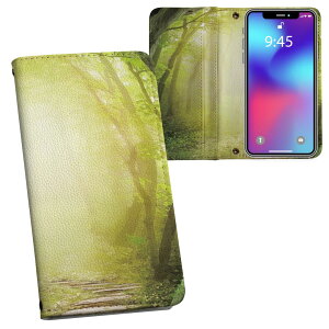 iPhone11 Pro 5.8C` p iphone11pro ACtH softbank docomo au ʃvg \   X}z Jo[ U[ P[X 蒠^Cv tbv _CA[ ܂ v tfUC 007948 ʐ^