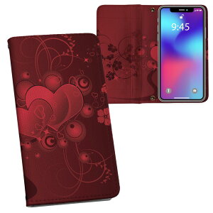 AQUOS sense8 p 蒠^ vg P[X Jo[ SH-54D / SHG11 ʑΉ P[X Jo[ 蒠^ sh54d }Olbg s^bƕ܂ U[P[X J[h[ |Pbg 007953 ԁ@bh@n[g@