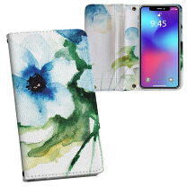 楽天市場】huawei nova lite 2 simフリーの通販