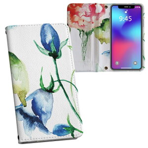 Galaxy A52 5G p 蒠^ vg P[X Jo[ SC-53B Ή P[X Jo[ 蒠^ sc53b }Olbg s^bƕ܂ U[P[X J[h[ |Pbg 007960 ԁ@@@u[@