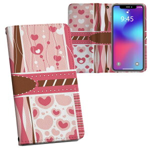 iPhone11 Pro 5.8C` p iphone11pro ACtH softbank docomo au ʃvg \   X}z Jo[ U[ P[X 蒠^Cv tbv _CA[ ܂ v tfUC 007977 u