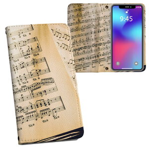 Xperia 5 II SO-52A GNXyA p vg P[X Jo[ so52a Ή P[X Jo[ 蒠^ }Olbg s^bƕ܂ U[P[X J[h[ |Pbg 007988 {@@y@ʐ^