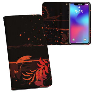 iphone7plus iphone 7 plus 7plus softbank \tgoN ʃvg \   X}z Jo[ U[ P[X 蒠^Cv tbv _CA[ ܂ v tfUC 007991 A@ԁ@bh@