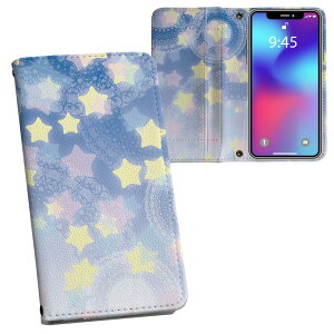 Xperia 1 VII SO-51F / SOG15 / QX-FS44 ʑΉ vg so51f Ή P[X Jo[ 蒠^ }Olbg s^bƕ܂ U[P[X J[h[ |Pbg 007992 @X^[@[X@͗l@pX