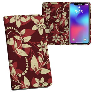 iPhone11 Pro 5.8C` p iphone11pro ACtH softbank docomo au ʃvg \   X}z Jo[ U[ P[X 蒠^Cv tbv _CA[ ܂ v tfUC 007993 t