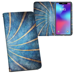 iPhone11 Pro 5.8C` p iphone11pro ACtH softbank docomo au ʃvg \   X}z Jo[ U[ P[X 蒠^Cv tbv _CA[ ܂ v tfUC 007996 N[
