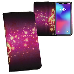 iphone X iPhone 10 ACtH[ GbNX@e softbank \tgoN ʃvg \   X}z Jo[ U[ P[X 蒠^Cv tbv _CA[ ܂ v tfUC 007998 