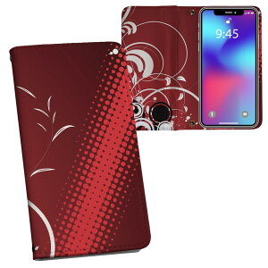 AQUOS wish4 p 蒠^ SH-52E / A402SH ʑΉ ʃvg P[X Jo[ sh52e Ή P[X Jo[ 蒠^ }Olbg s^bƕ܂ U[P[X J[h[ |Pbg 007999 ԁ@bh@A