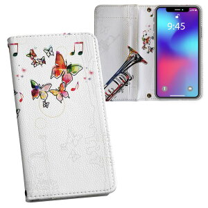 Xperia 1 VII SO-51F / SOG15 / QX-FS44 ʑΉ vg so51f Ή P[X Jo[ 蒠^ }Olbg s^bƕ܂ U[P[X J[h[ |Pbg 008001 Jt@@bp@y