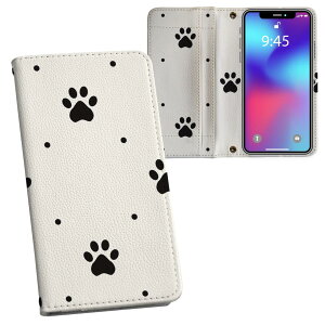 Xperia 1 IV SO-51C / SOG06 / A201SO ʑΉ vg so51c Ή P[X Jo[ 蒠^ }Olbg s^bƕ܂ U[P[X J[h[ |Pbg 008003 @Ձ@@͗l