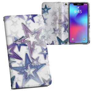 iPhone11 Pro 5.8C` p iphone11pro ACtH softbank docomo au ʃvg \   X}z Jo[ U[ P[X 蒠^Cv tbv _CA[ ܂ v tfUC 008014 N[