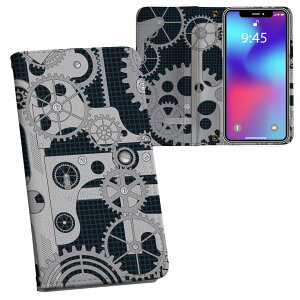 iPhone11 6.1C` p iphone 11 ACtH softbank docomo au ʃvg \   X}z Jo[ U[ P[X 蒠^Cv tbv _CA[ ܂ v tfUC 008016 j[N 