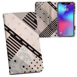 Xperia 10 VII �p �����v�����g SO-52F / SOG16 / XQ-FE44 ���ʑΉ� �P�[�X �J�o�[ �蒠�^ �}�O�l�b�g�� �s�^�b�ƕ܂� ���U�[�P�[�X �J�[�h���[ �|�P�b�g 008019 �n�[�g�@���@�u���b�N�@�s���N�@�͗l