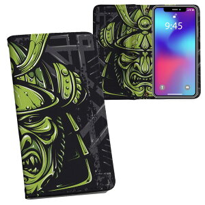 iPhone11 Pro 5.8C` p iphone11pro ACtH softbank docomo au ʃvg \   X}z Jo[ U[ P[X 蒠^Cv tbv _CA[ ܂ v tfUC 008044 j