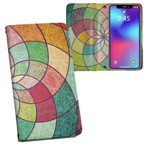 Xperia 10 V p 蒠^ vg P[X Jo[ SO-52D / SOG11 / A302SO / XQ-DC44 ʑΉ P[X Jo[ 蒠^ so52d }Olbg s^bƕ܂ U[P[X J[h[ |Pbg 008061 Jt