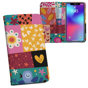 iphone X iPhone 10 �A�C�t�H�[�� �G�b�N�X�@�e�� softbank �\�t�g�o���N ���ʃv�����g ���\ ���� ���� �X�}�z �J�o�[ ���U�[ �P�[�X �蒠�^�C�v �t���b�v �_�C�A���[ ��܂� �v �t���f�U�C�� 008075 