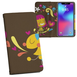 AQUOS wish4 p 蒠^ SH-52E / A402SH ʑΉ ʃvg P[X Jo[ sh52e Ή P[X Jo[ 蒠^ }Olbg s^bƕ܂ U[P[X J[h[ |Pbg 008081 LN^[@