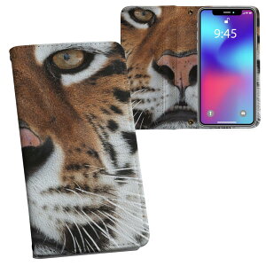 Xperia 1 IV SO-51C / SOG06 / A201SO ʑΉ vg so51c Ή P[X Jo[ 蒠^ }Olbg s^bƕ܂ U[P[X J[h[ |Pbg 008090 ʐ^@g@Ձ@