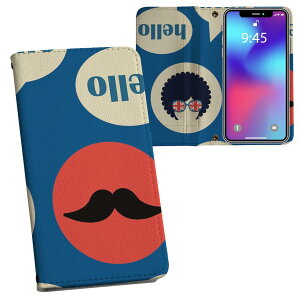 Xperia 1 VII SO-51F / SOG15 / QX-FS44 ʑΉ vg so51f Ή P[X Jo[ 蒠^ }Olbg s^bƕ܂ U[P[X J[h[ |Pbg 008093 n[g@qQ@CXg@͗l@