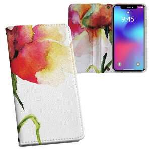 iPhone11 Pro 5.8C` p iphone11pro ACtH softbank docomo au ʃvg \   X}z Jo[ U[ P[X 蒠^Cv tbv _CA[ ܂ v tfUC 008097 t