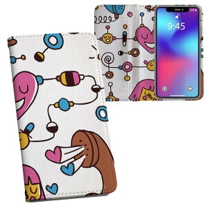 iPhone11 Pro 5.8C` p iphone11pro ACtH softbank docomo au ʃvg \   X}z Jo[ U[ P[X 蒠^Cv tbv _CA[ ܂ v tfUC 008101 j