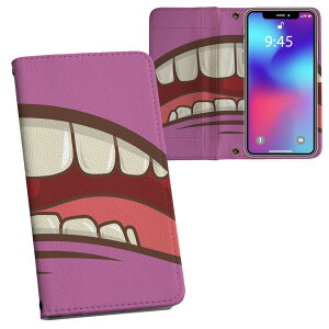 iPhone11 Pro 5.8C` p iphone11pro ACtH softbank docomo au ʃvg \   X}z Jo[ U[ P[X 蒠^Cv tbv _CA[ ܂ v tfUC 008105 j