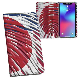 iPhone13 mini 5.4C` p P[X vg eLAΉ P[X Jo[ 蒠^ }Olbg s^bƕ܂ U[P[X J[h[ |Pbg 008108 AJ@@{@w