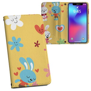 iPhone11 Pro 5.8C` p iphone11pro ACtH softbank docomo au ʃvg \   X}z Jo[ U[ P[X 蒠^Cv tbv _CA[ ܂ v tfUC 008117 j