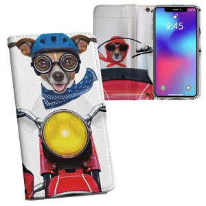 iPhone11 6.1C` p iphone 11 ACtH softbank docomo au ʃvg \   X}z Jo[ U[ P[X 蒠^Cv tbv _CA[ ܂ v tfUC 008126 j[N 