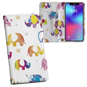 iPhone11 Pro 5.8C` p iphone11pro ACtH softbank docomo au ʃvg \   X}z Jo[ U[ P[X 蒠^Cv tbv _CA[ ܂ v tfUC 008157 Aj
