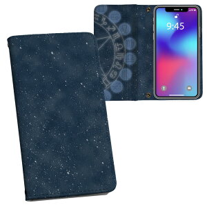 iPhone11 Pro 5.8C` p iphone11pro ACtH softbank docomo au ʃvg \   X}z Jo[ U[ P[X 蒠^Cv tbv _CA[ ܂ v tfUC 008166 N[