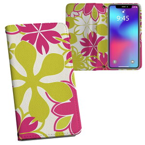 iPhone11 Pro 5.8C` p iphone11pro ACtH softbank docomo au ʃvg \   X}z Jo[ U[ P[X 蒠^Cv tbv _CA[ ܂ v tfUC 008168 t