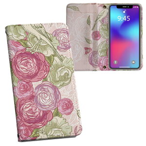 Galaxy S23 p 蒠^ vg P[X Jo[ SC-51D / SCG19 ʑΉ P[X Jo[ 蒠^ sc51d }Olbg s^bƕ܂ U[P[X J[h[ |Pbg 008173 ԁ@@sN@CX