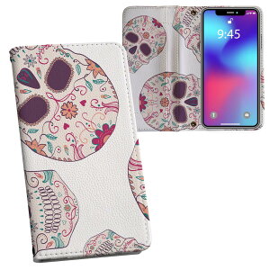 iPhone11 6.1C` p iphone 11 ACtH softbank docomo au ʃvg \   X}z Jo[ U[ P[X 蒠^Cv tbv _CA[ ܂ v tfUC 008188 j[N 