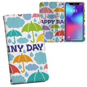 iPhone11 Pro 5.8C` p iphone11pro ACtH softbank docomo au ʃvg \   X}z Jo[ U[ P[X 蒠^Cv tbv _CA[ ܂ v tfUC 008195 j