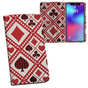 AQUOS wish2 / wish p SH-51C / SHG06 / A104SH / SH-M20 ʑΉ vg Ή P[X Jo[ 蒠^ }Olbg s^bƕ܂ U[P[X J[h[ |Pbg 008202 ͗l@ԁ@bh@g