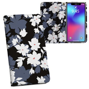 Xperia 1 ii SO-51A GNXyA p vg P[X Jo[ sp51a Ή P[X Jo[ 蒠^ }Olbg s^bƕ܂ U[P[X J[h[ |Pbg 008212 ԁ@@@zCg@͗l