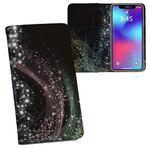 iPhone11 Pro 5.8C` p iphone11pro ACtH softbank docomo au ʃvg \   X}z Jo[ U[ P[X 蒠^Cv tbv _CA[ ܂ v tfUC 008213 N[