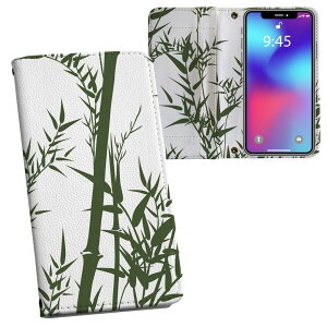 Google Pixel 8a p 蒠^ vg P[X Jo[ sNZ8a pixel8a Ή P[X Jo[ 蒠^ }Olbg s^bƕ܂ U[P[X J[h[ |Pbg 008237 a@a@|