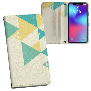 Galaxy Note20 Ultra 5G SC-53A / SCG06 ���ʑΉ� �����v�����g sc53a �Ή� �P�[�X �J�o�[ �蒠�^ �}�O�l�b�g�� �s�^�b�ƕ܂� ���U�[�P�[�X �J�[�h���[ �|�P�b�g 008245 �p�X�e���@�u���[�@�@�C�G���[