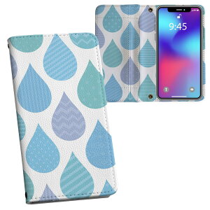AQUOS sense8 p 蒠^ vg P[X Jo[ SH-54D / SHG11 ʑΉ P[X Jo[ 蒠^ sh54d }Olbg s^bƕ܂ U[P[X J[h[ |Pbg 008250 @@F@
